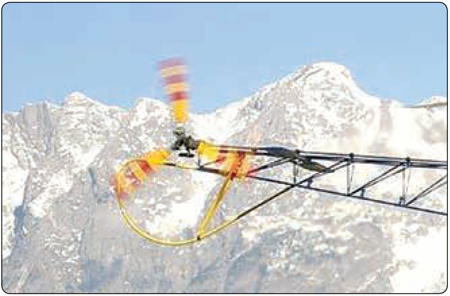 Aerospatiale helicopter tail rotor